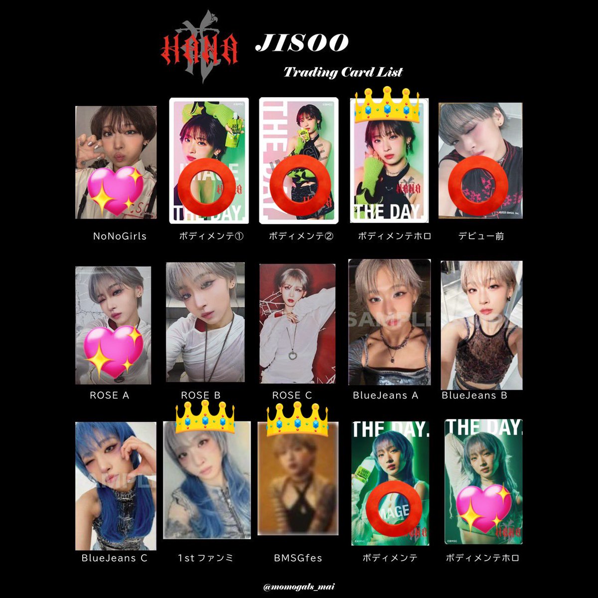 ゆいﾁｬﾝ!! on X