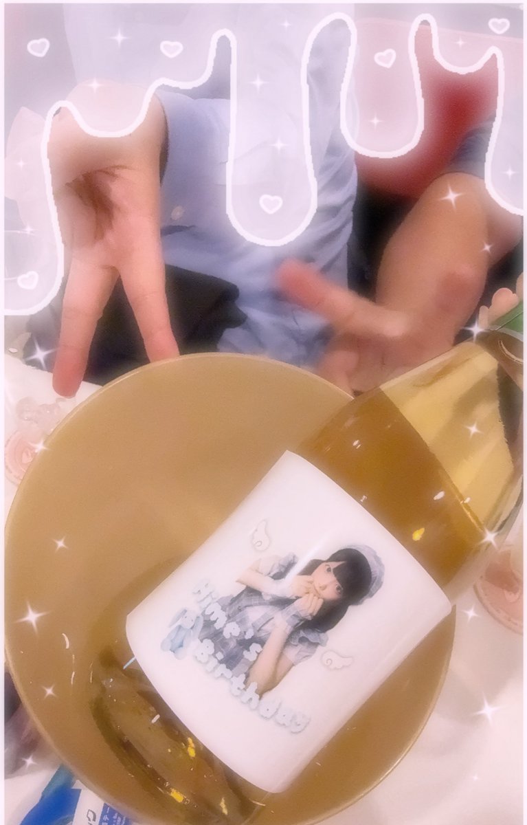 🎀姫宮 ひめ🎀 on X