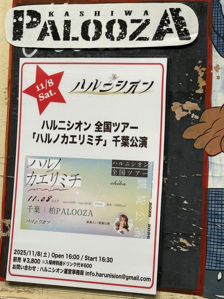 くろまろまろ まろまろ(まーろ) on X