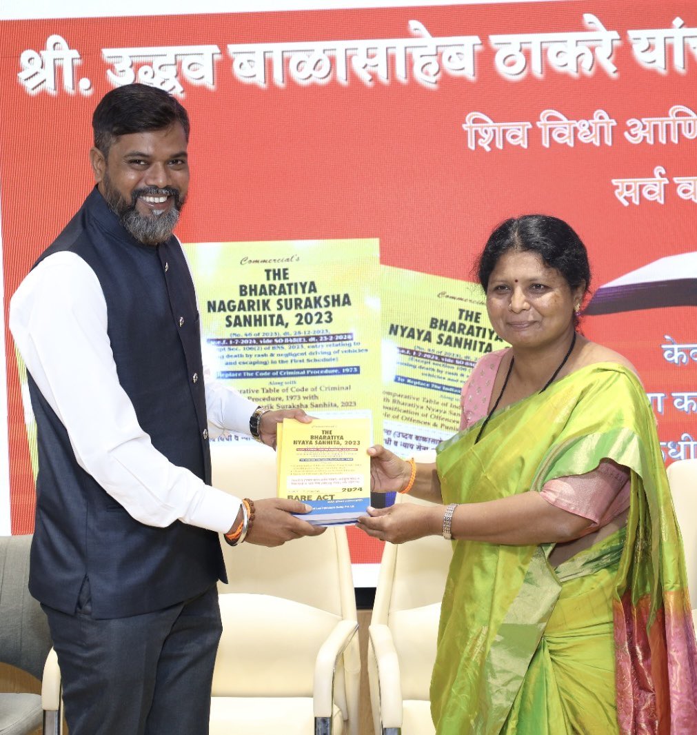 शिवसेना उपनेत्या सुषमाताई अंधारे जी ह्यांना वाढदिवसाच्या मनःपूर्वक शुभेच्छा! 

<a href="/andharesushama/">SushmaTai Andhare</a>