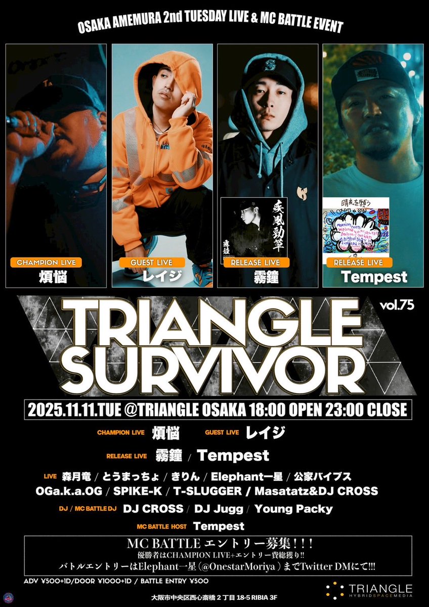 THE SURVIVAL 金テ バラ売り 可 THE SURVIVAL 金テ バラ売り 可 THE SURVIVAL 金テ バラ売り 可 THE