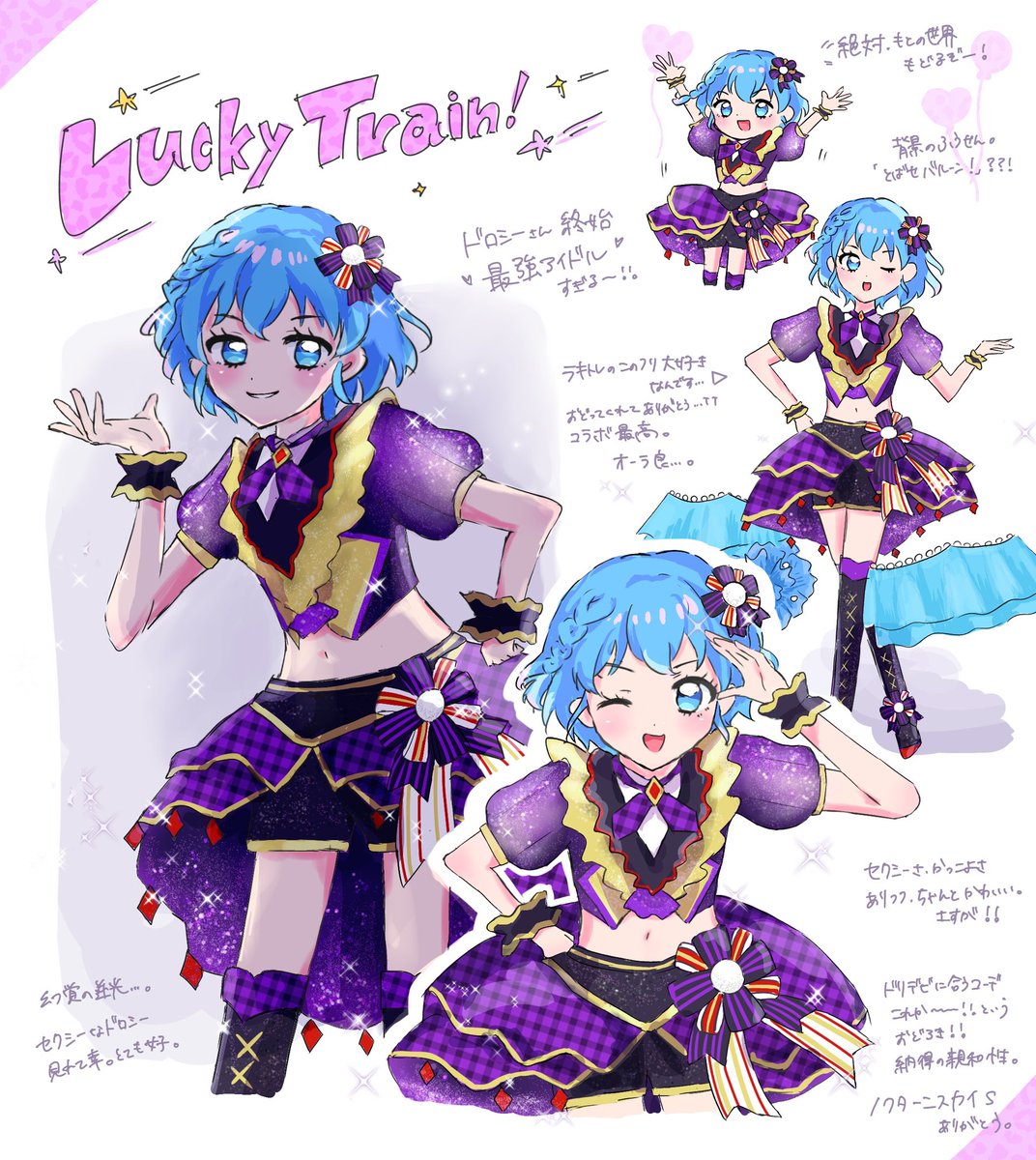 𝗺𝗶𝗰𝗵𝗮☁️ on X