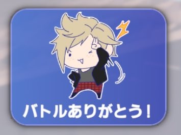 MisamiMisao's tweet image. chibi Prompto is here to cleanse your feed