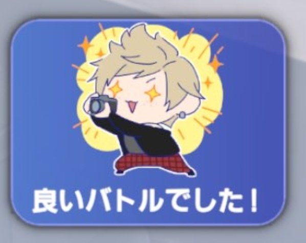 MisamiMisao's tweet image. chibi Prompto is here to cleanse your feed