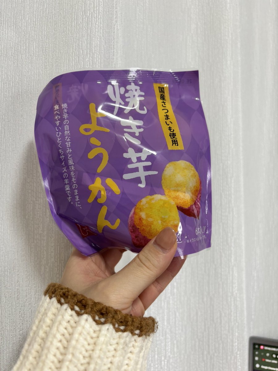 Asuka🦭🍏 (@11asuka01) / Posts / X