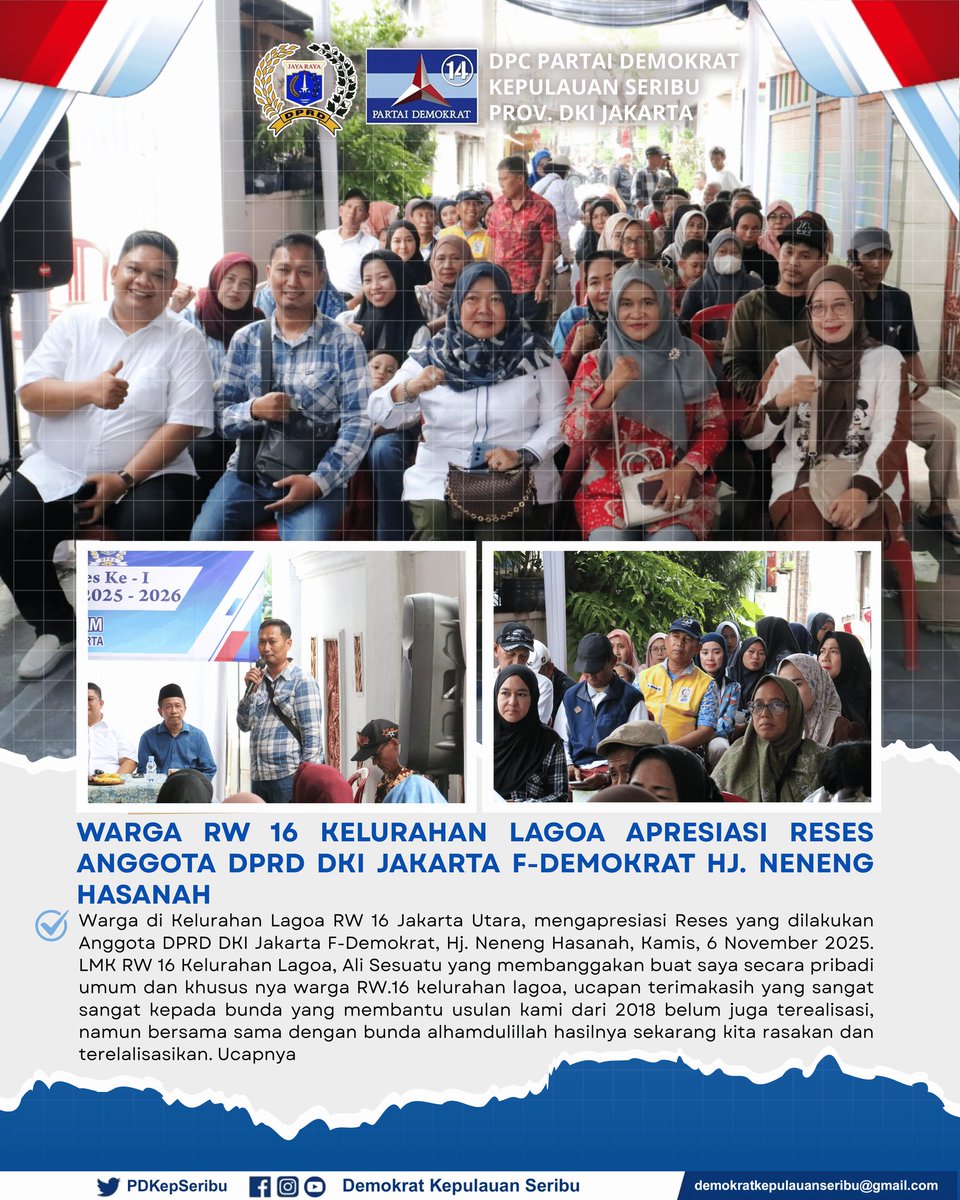 Warga di Kelurahan Lagoa RW 16 Jakarta Utara, mengapresiasi Reses yang dilakukan Anggota DPRD DKI Jakarta F-Demokrat, Hj. Neneng Hasanah, Kamis, 6 November 2025.

#PartaiDemokrat #HNH #DemokratDKI
