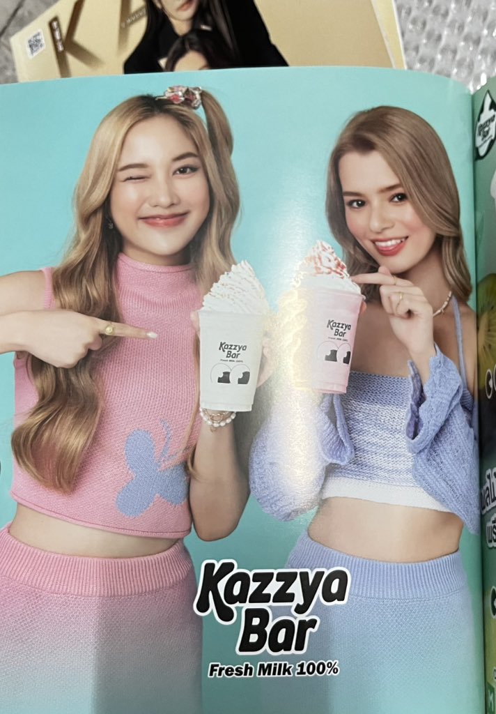 นี่รื้อkazz ที่ซื้อปกน้องเนย2ปีก่อน
พลิกเปิดปกมาเจอฟรีนเบค555555555
บังเอิญเกินนนนน