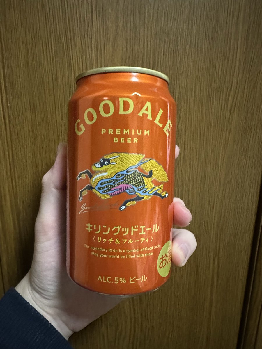 かずきち  かずきち on X