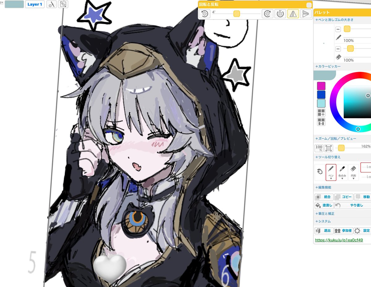 LyQhz's tweet photo. 友達と五十音順絵チャしてる∩^ω^∩ https://t.co/tJu5NoVB3U