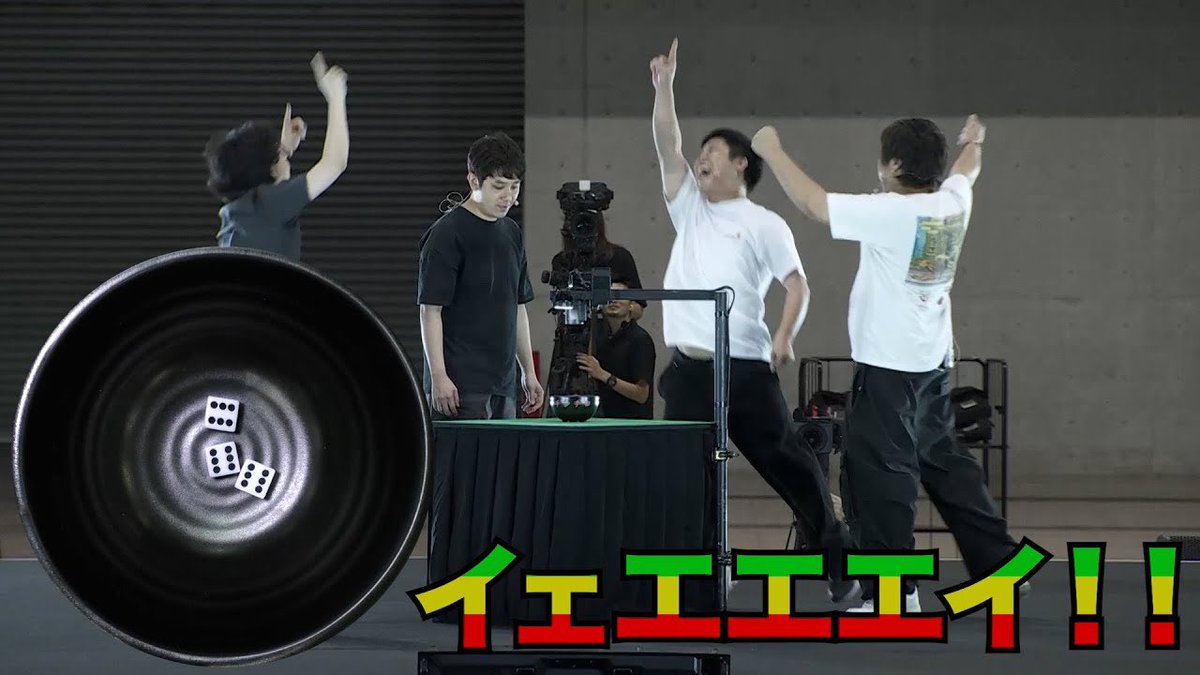 ダブルヒガシinfo tweet media
