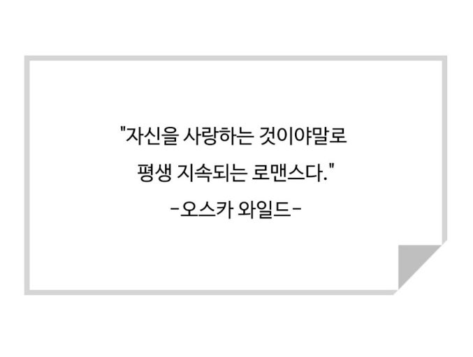 자공자수가탑티어인이유: