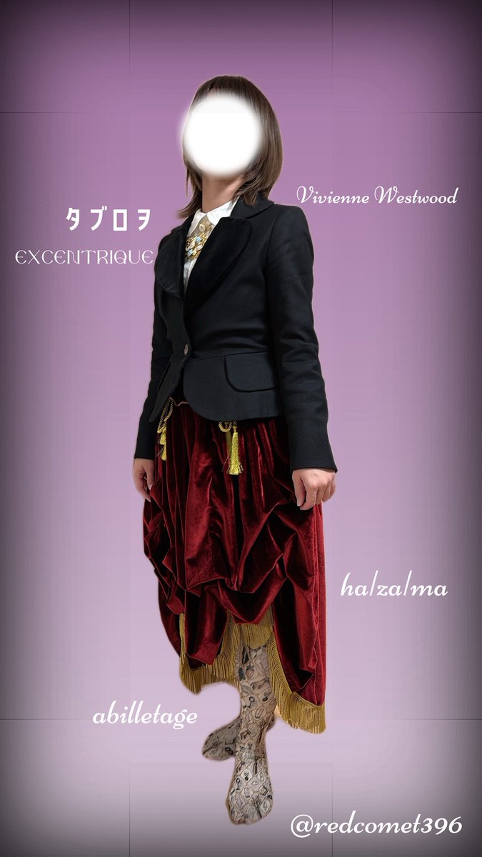 箒木柘榴🪷ザキ on X