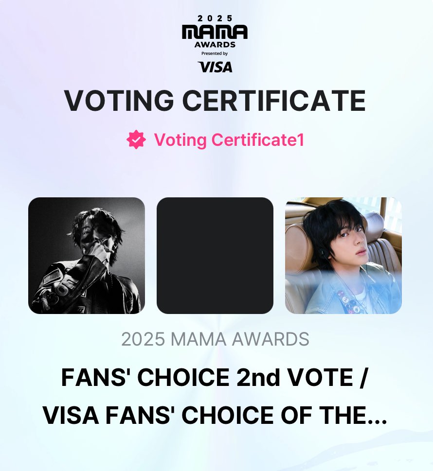 Can I get 100 voting certificates?

I vote #Jin for #2025MAMAVOTE