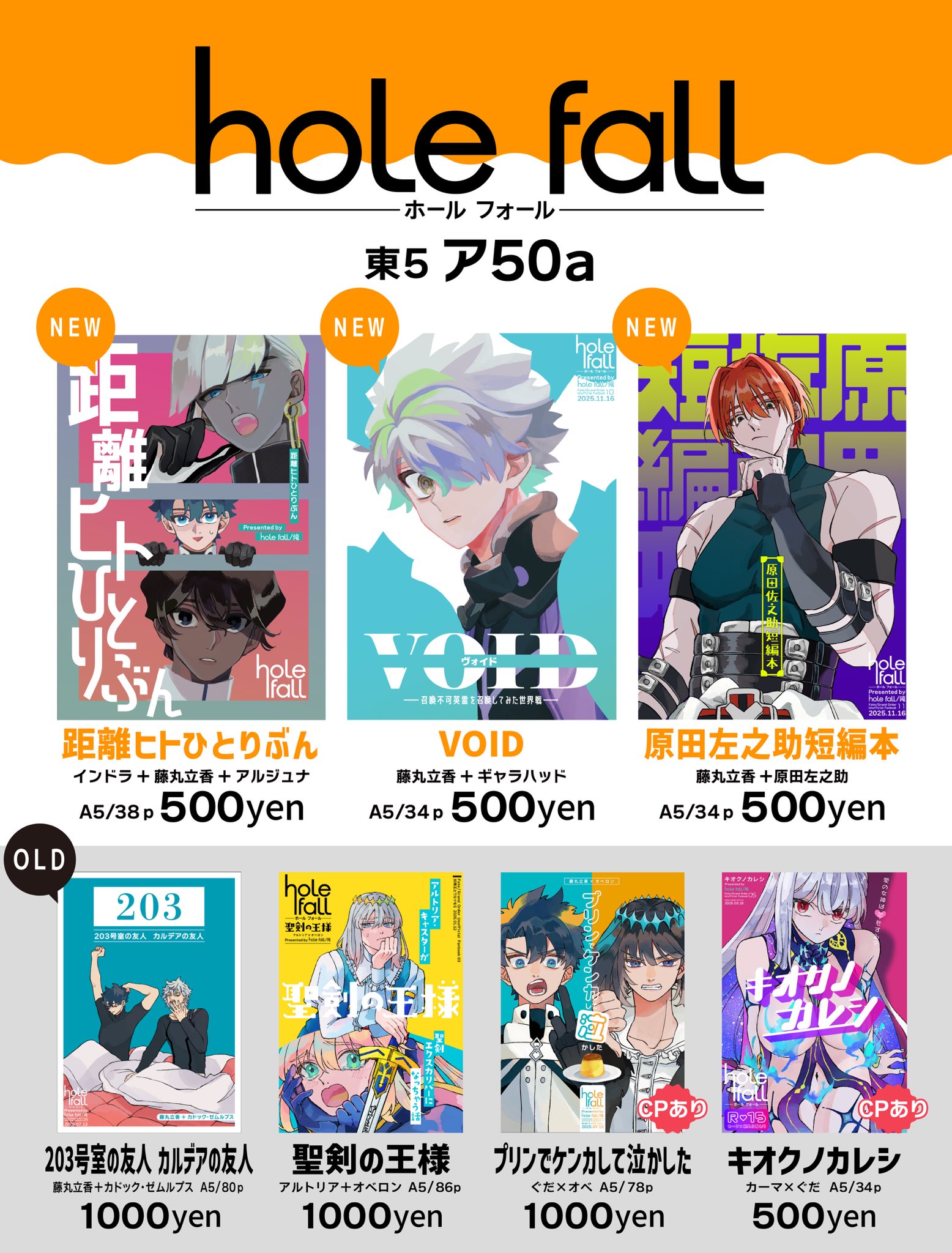 るかいみさま on X