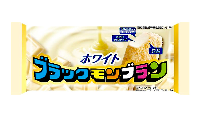 もんぶらん様 オーダー✩.*˚ yo-zy on X