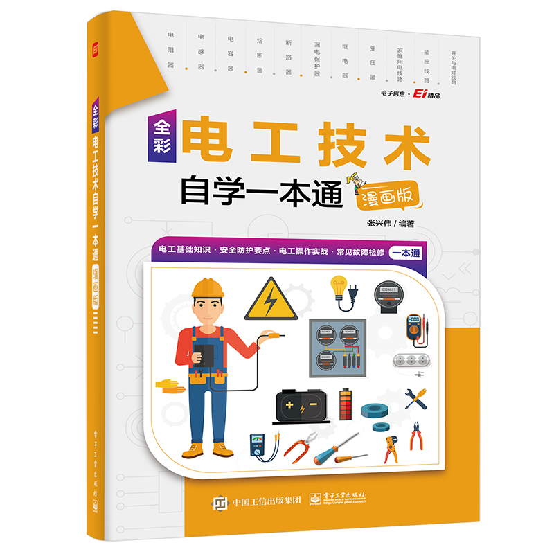 娜美知识库 tweet media