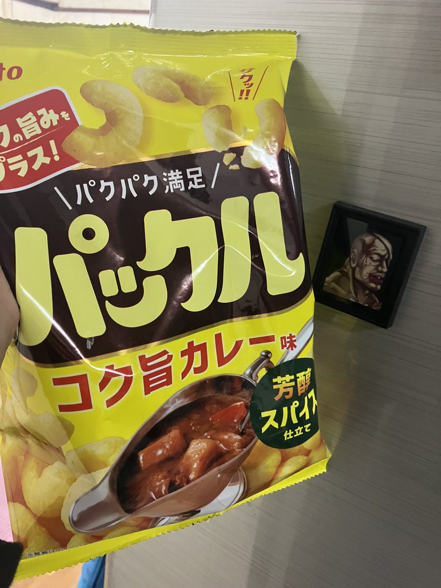 🐥石原🥚 tweet media