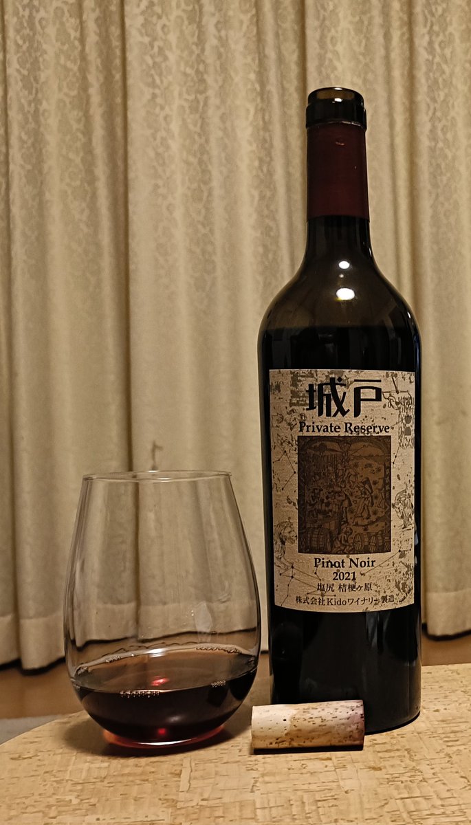 とらゔぇるそ on X