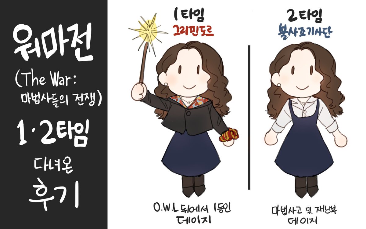 모랑닢 tweet media