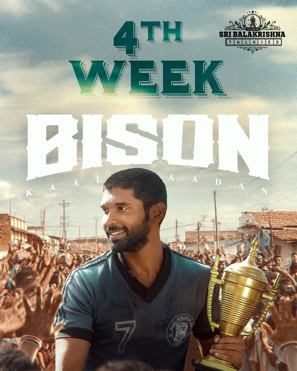 #Bison &amp; #AanPaavamPolladhadhu continuing its successful run at Sri Balakrishna Talkies. Book your tickets now and witness the epic and entertainment flicks.
#sbktalkies #runningsuccessfully