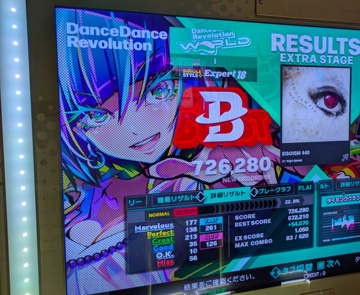 みずき tweet media