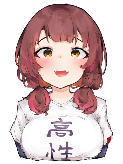 #いいおっぱいの日 夢がいっぱい。