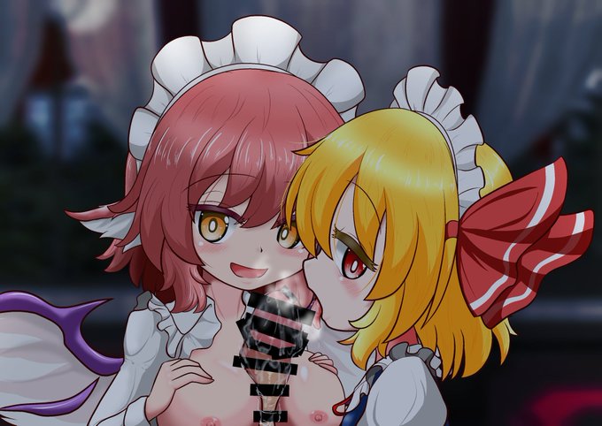 #ใใใใฃใฑใใฎๆฅ