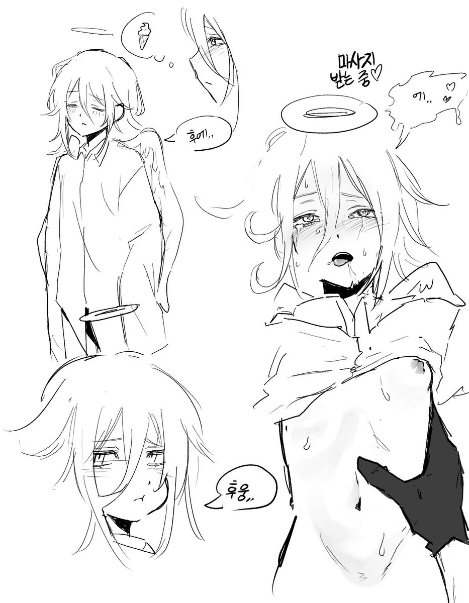 #천사의악마 #chainsawman