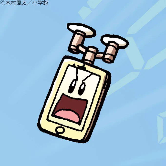 〔フォロワー10人ごとにアイコン配布!〕

14180 14190
14200 14210フォロワーアイコン🎁 