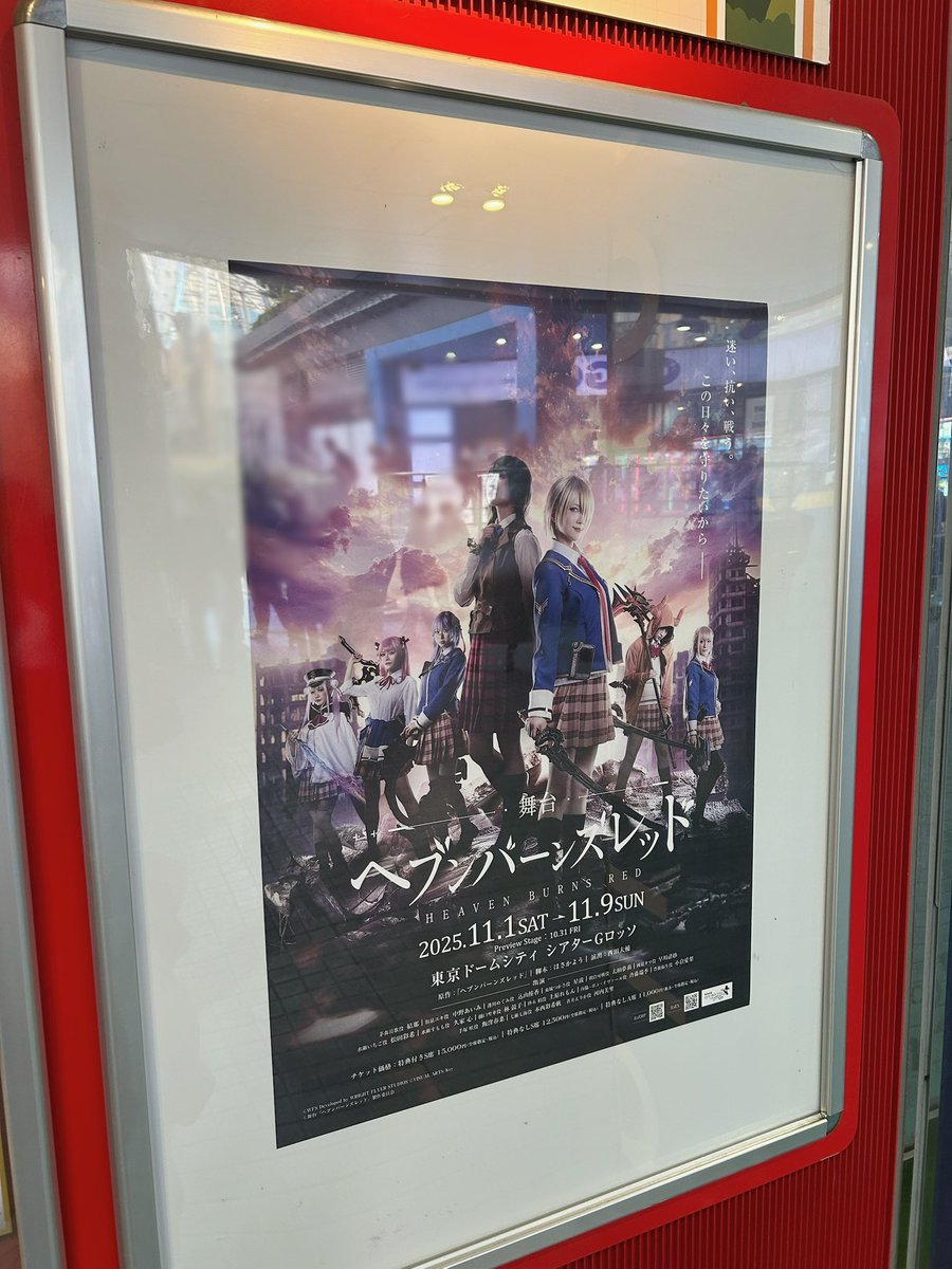 ゆきち (@Yukichi_DX) / Posts / X