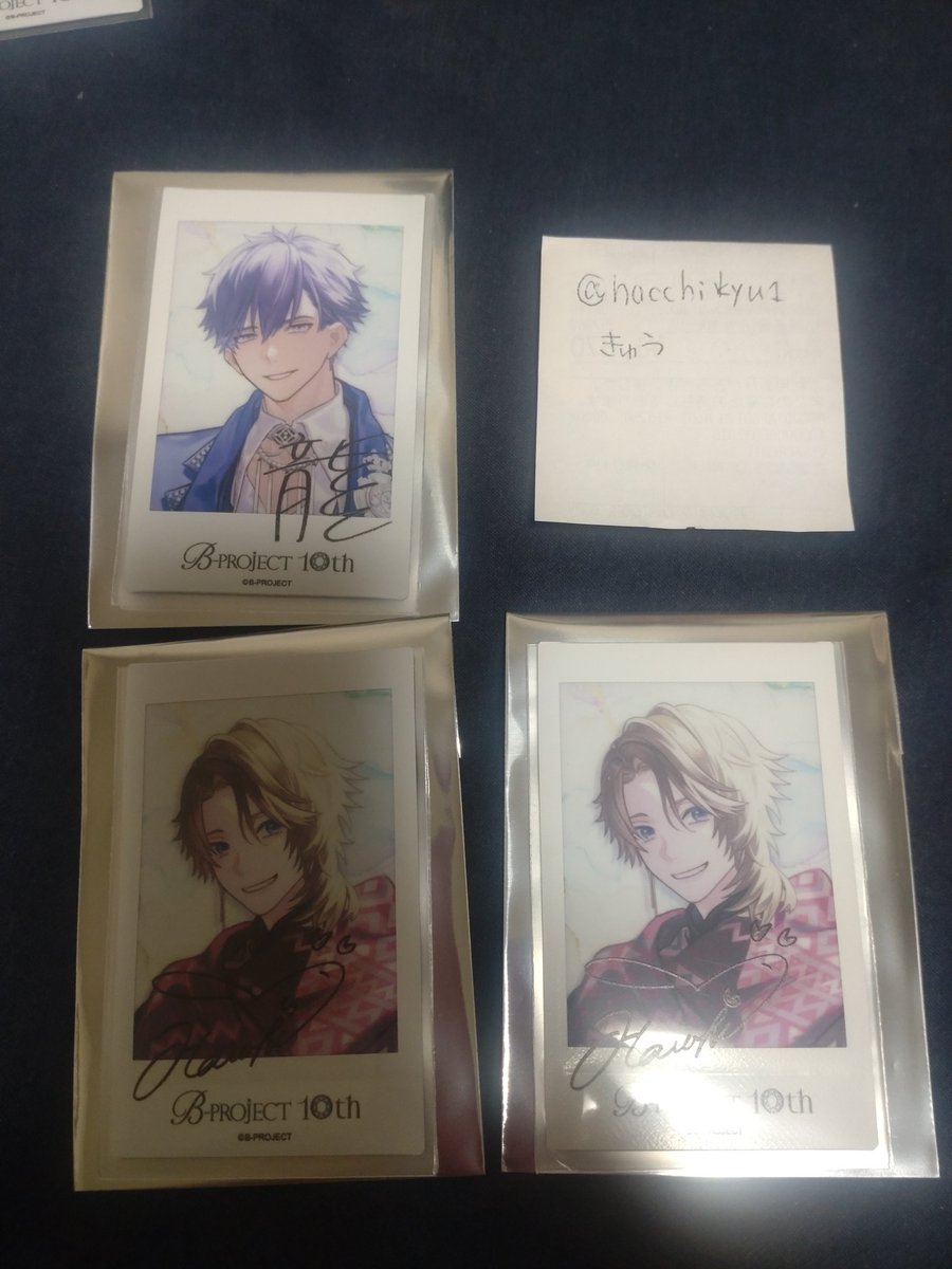 hacchikyu1's tweet photo. 【交換、譲渡】B-PROJECT Bプロ 10th Anniversary 10周年AGF チェキ

譲→サイン、野目、遙日2
　　阿修3、増長6、釈村、唯月、殿5
求→サインは阿修
　　ノーマルは譲渡希望

譲渡は下段纏めての方優先。
池袋手渡し、郵送可能。
どうぞよろしくお願い致します https://t.co/W7qp1CZ9ji