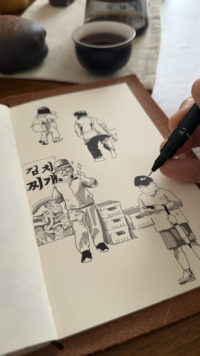 Ilya Kazakov tweet media