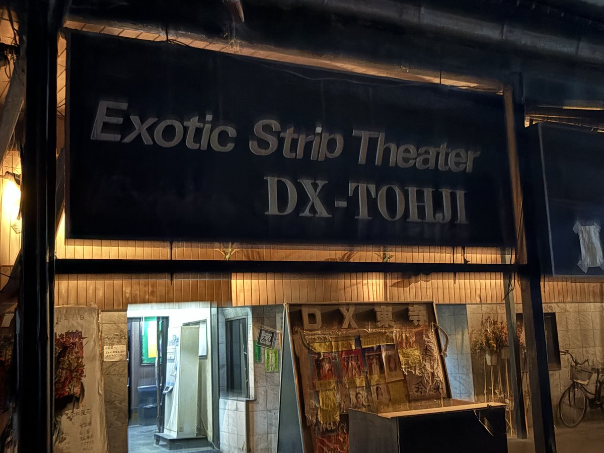 風花音 Defender'Z Brand！」風鳴翼（CV：水樹奈々）試聴動画 - YouTube