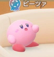 🌟Shippy🌟 tweet media