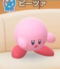 🌟Shippy🌟 tweet media