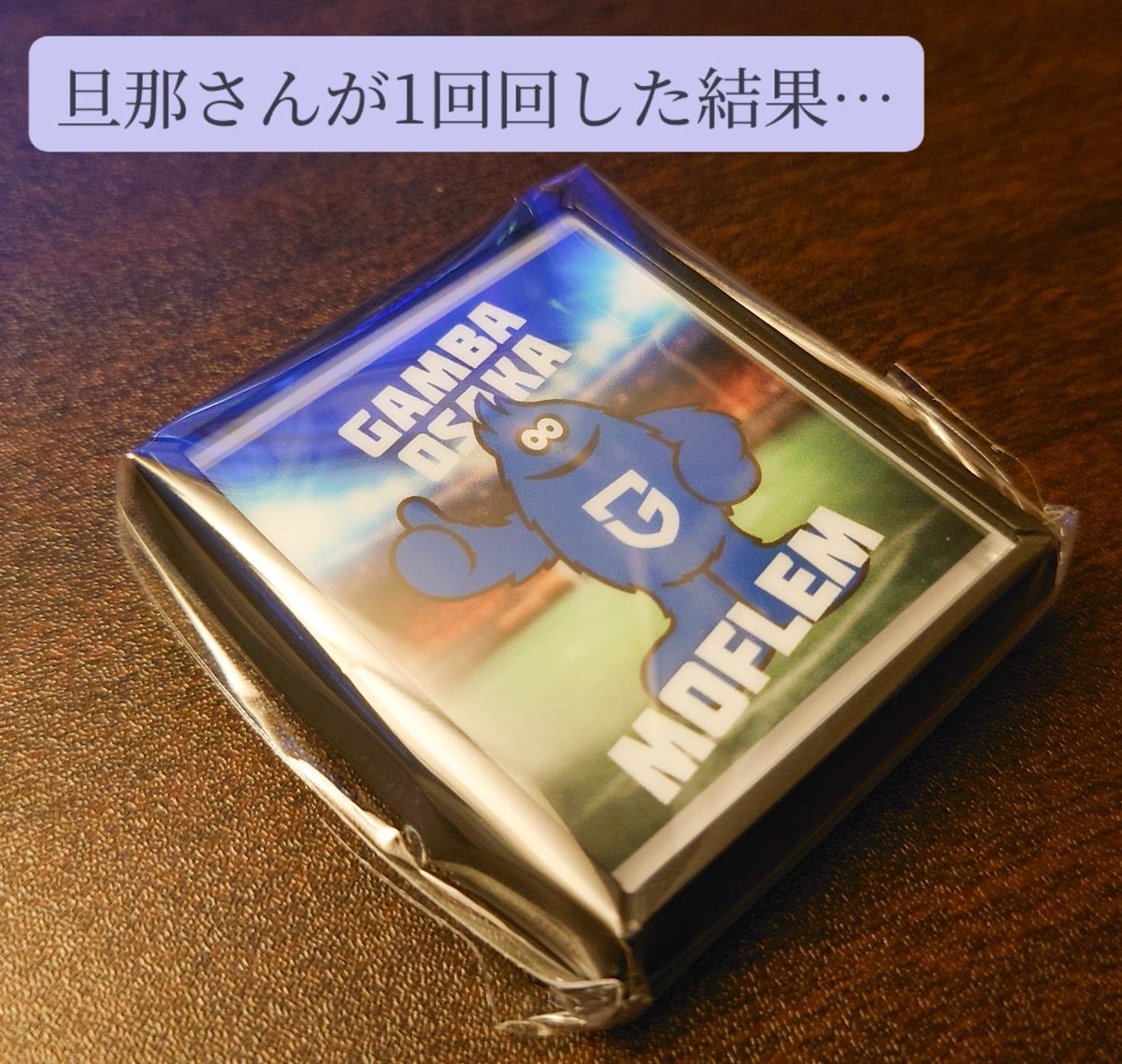 Tiger ママ様 No@ on X