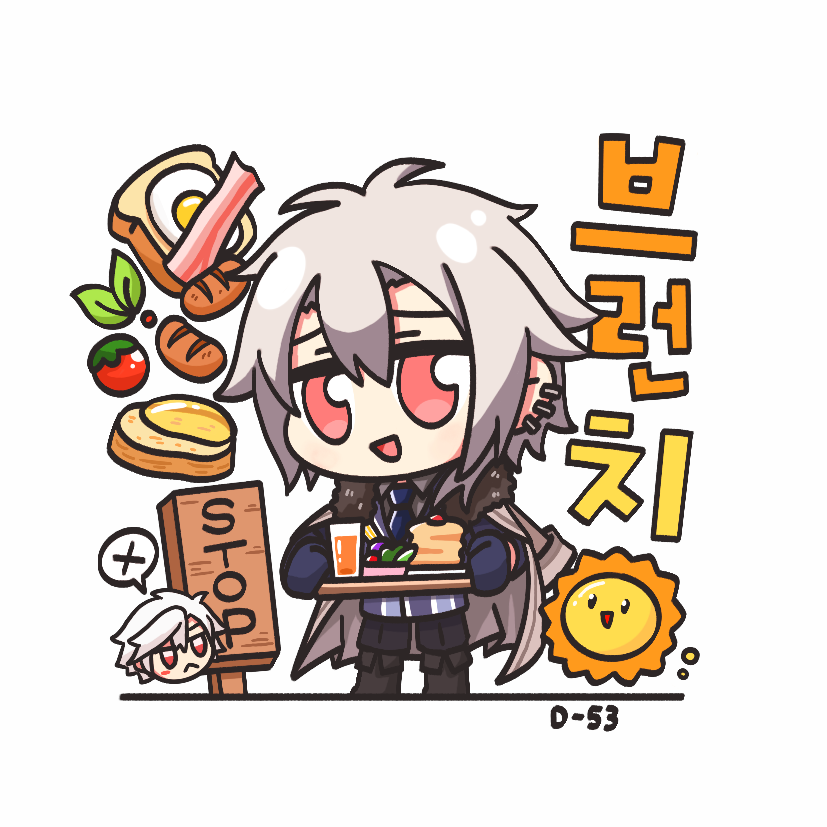 50_MIRA's tweet photo. D-53 https://t.co/tR2GbCTjCo