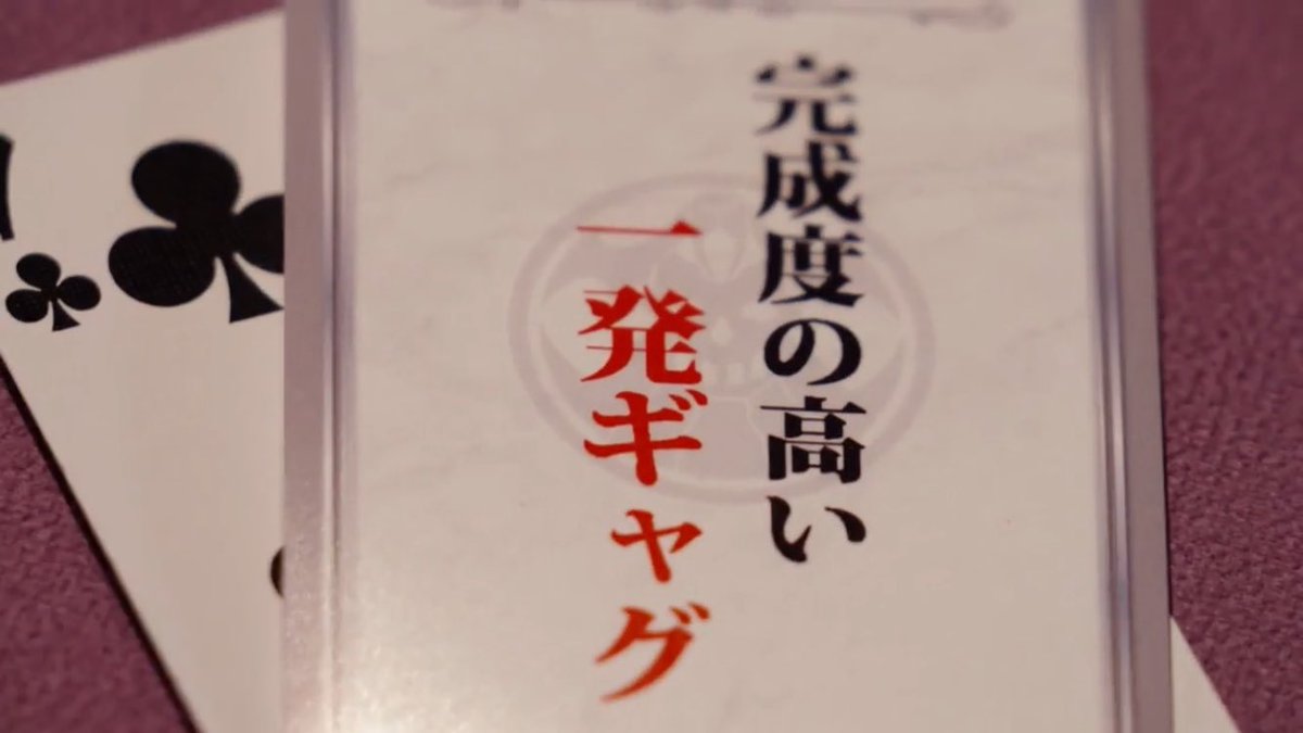 あ〜きゃん♬様　12点おまとめ Z/X（ゼクス）公式アカウント (@zxtcg) / Posts / X