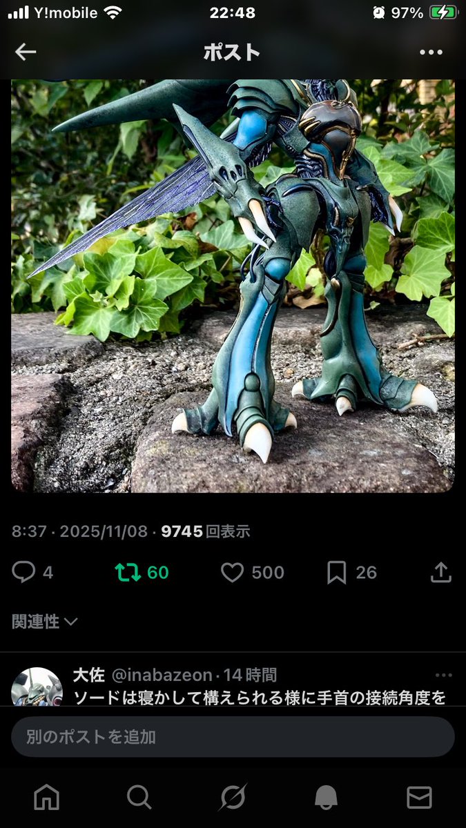 ナポリンゴ大佐 大佐 on X