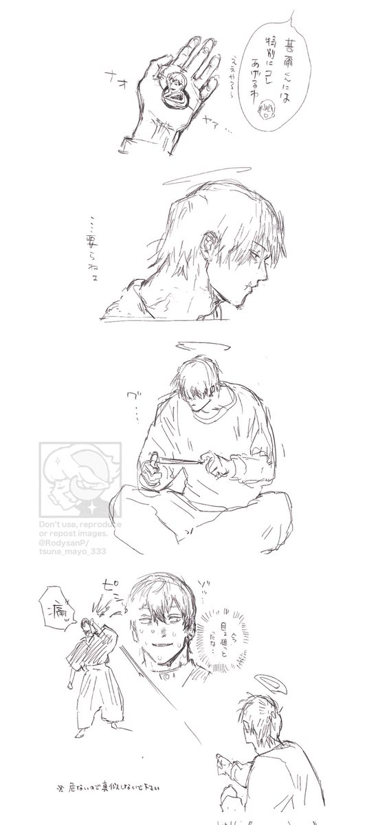 ヘアゴム 