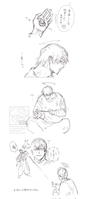 ヘアゴム 