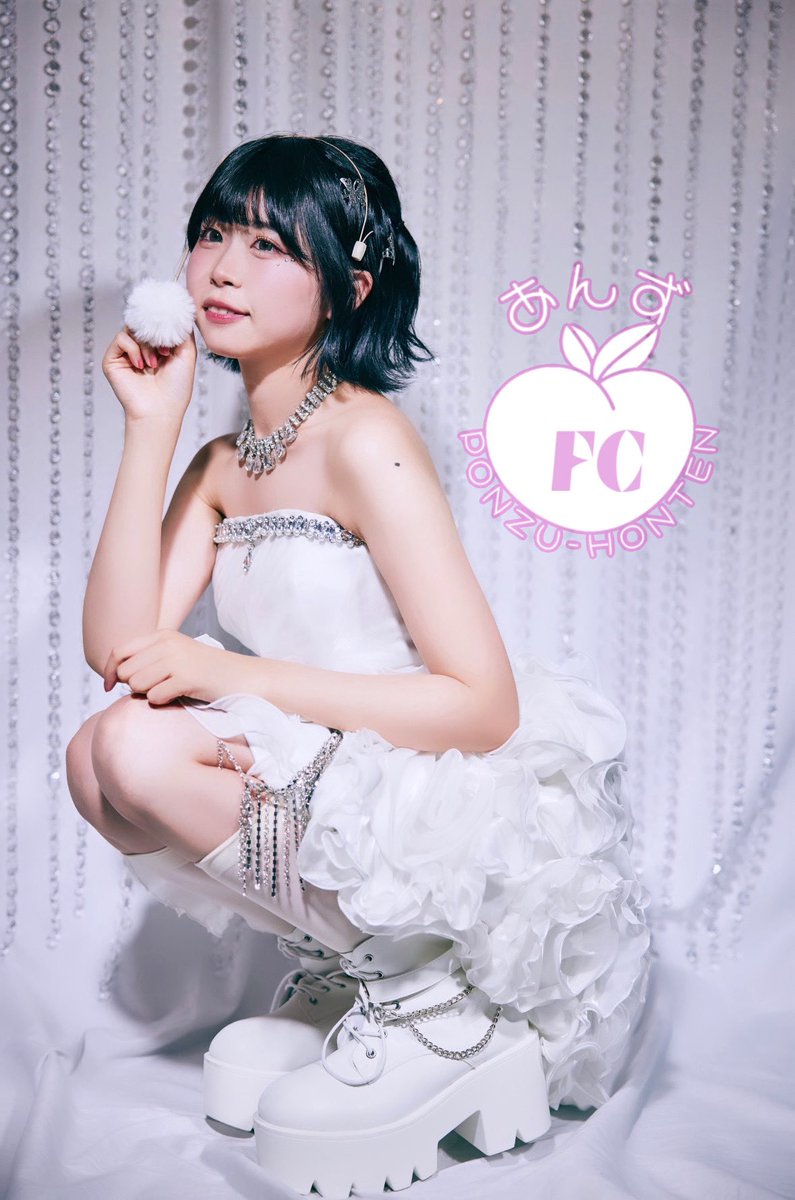 あんず【ぽんず本店】👼🏻💮️💕 (@anzu__official) / Posts / X