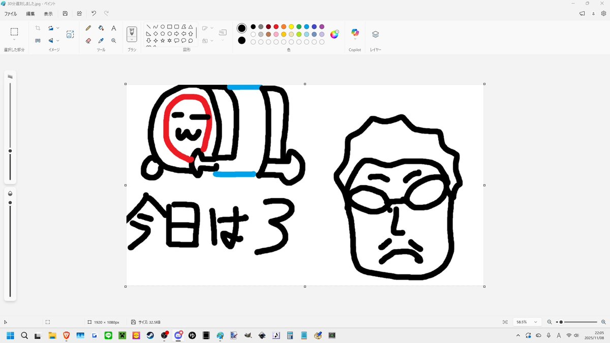 ykc_ykr's tweet photo. くぅ～！ツイ廃王、なりたかったぜ！羨ましいぜ！ https://t.co/xEB2KoOyVR