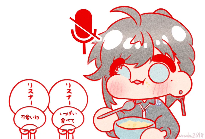 #かな絵 