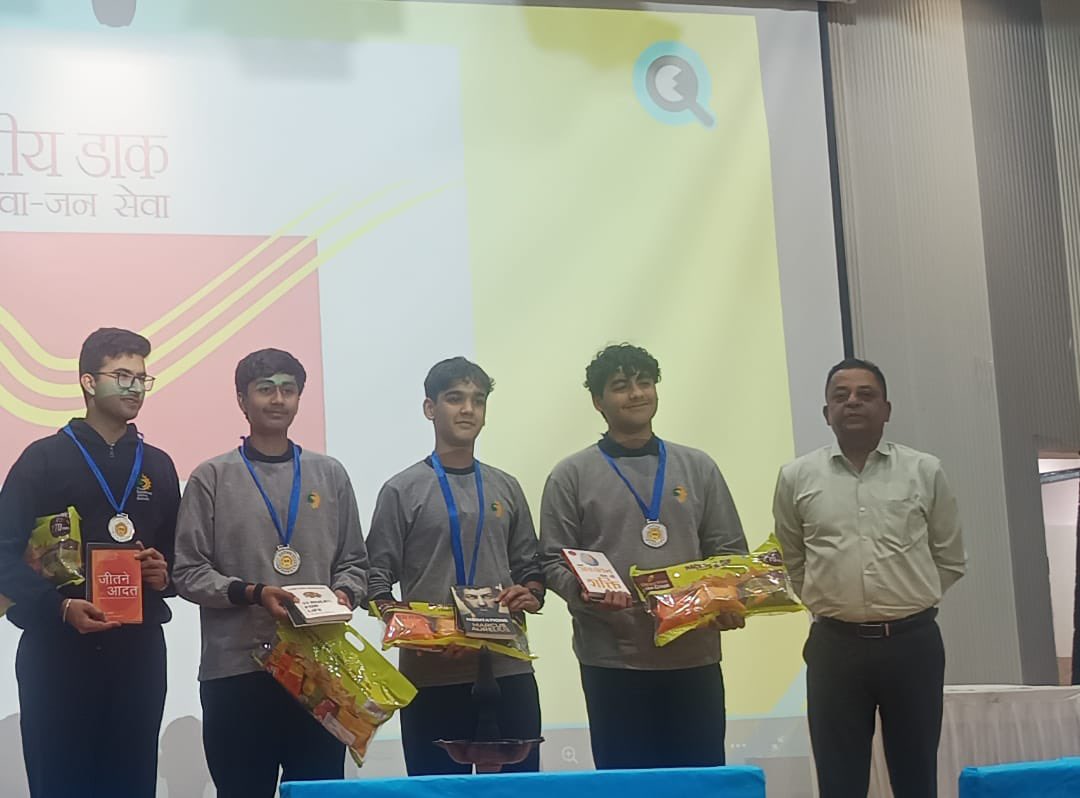 CPMGMP's tweet image. क्विजर्स क्लब एमए एनआईटी (MANIT) भोपाल द्वारा प्रदेश स्तर पर आयोजित क्विज कंपटीशन को डाक विभाग द्वारा स्पॉन्सर किया गया ।जिसमें ग्वालियर , जबलपुर,  इंदौर,  भोपाल के शहरों में क्विज आयोजित की गई ।