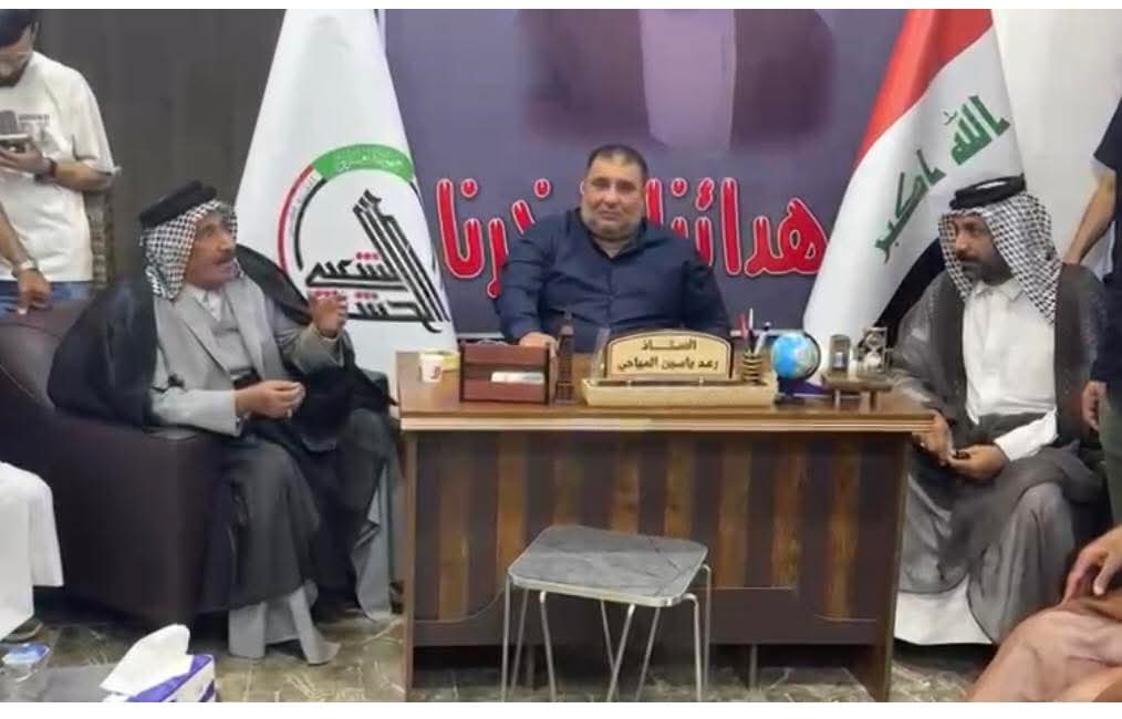 حي الله ابو باقر الحاج رعد ياسين المياحي
حركة الصادقون- واسط 
@إشارة