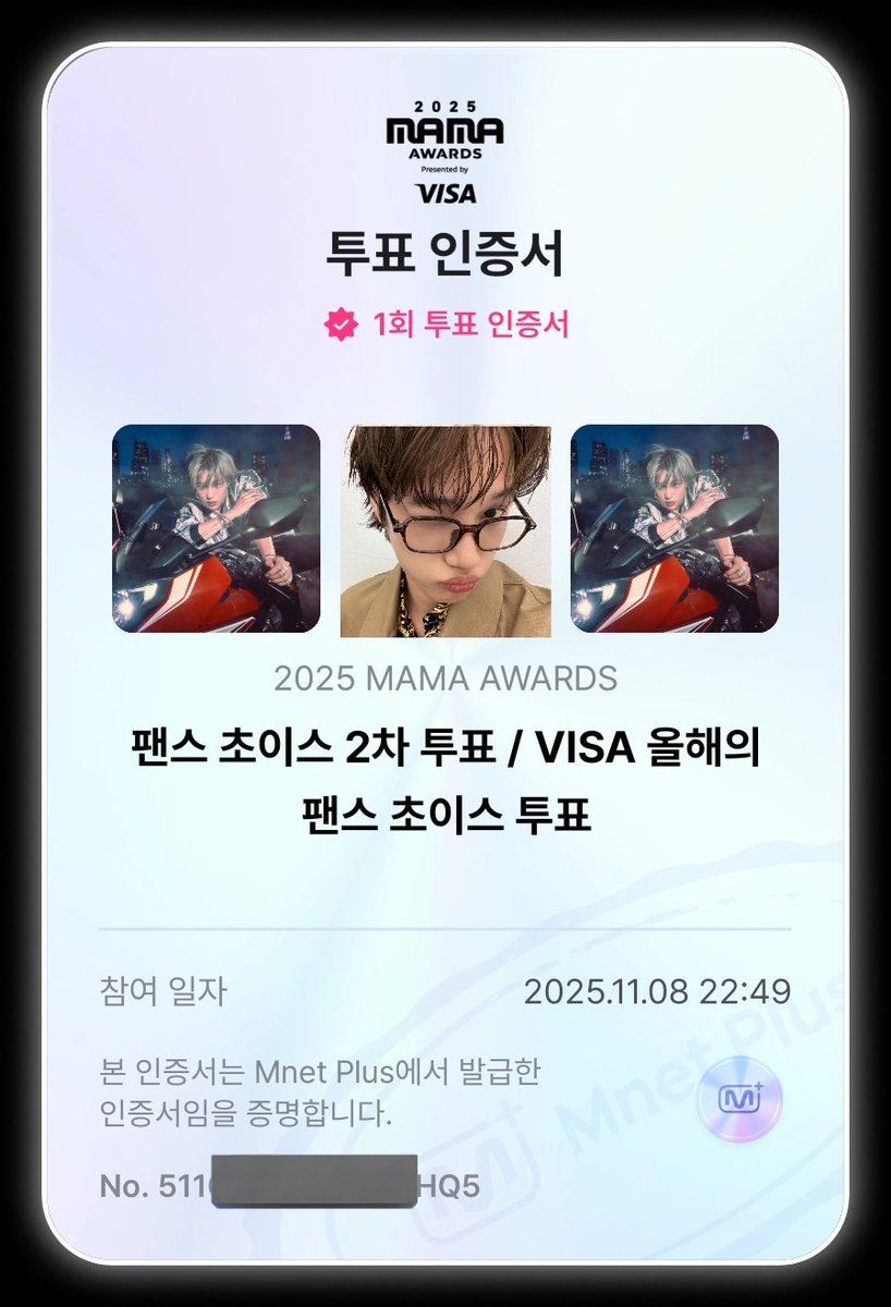 VOTE FOR #KAI ON #2025MAMAVOTE