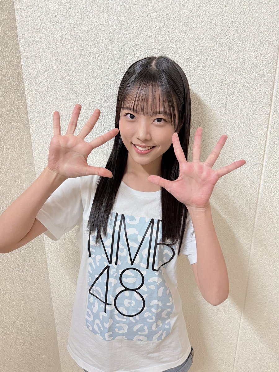 📒NMB48 11期研究生 Profile 今回は #赤松昊 を紹介！ ぜひ顔と名前を