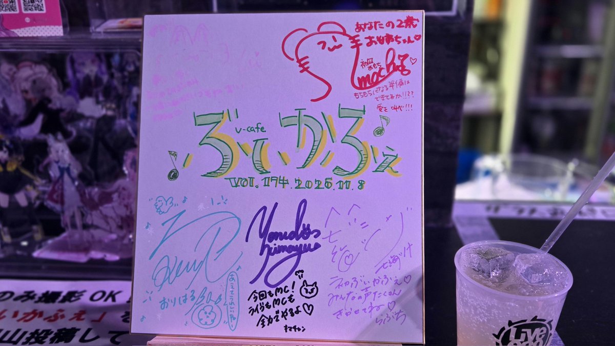 クラベス📦 on X