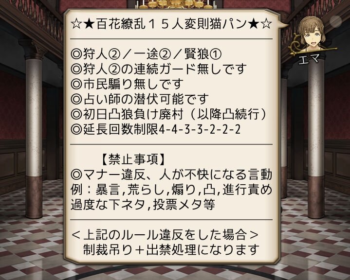 ICats0312's tweet photo. 現在変猫建ってますー
気軽に立ち寄ってみてはいかがでしょうか！ https://t.co/SK2OUv7Mlx